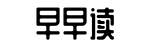 明星热度,51黑料网,每日黑料排行榜-刺股悬梁网